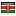 bitexpesa.com server is located in Kenya